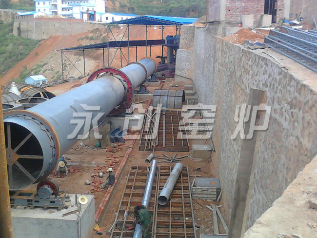 Φ2.3×45米回轉窯